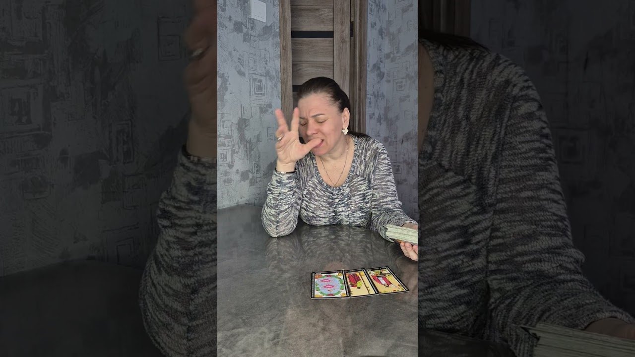 No momento, você está visualizando #таро #таросила #tarot #онлайгадание #гадание #тароонлайндева #будущее #таролог