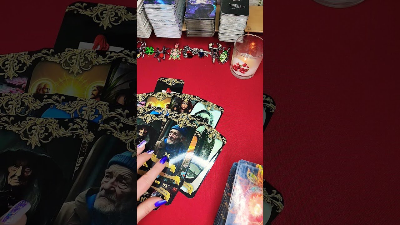 No momento, você está visualizando КОНКУРЕНЦИЯ#таро #гадание #tarot #shorts