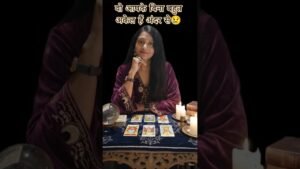 Leia mais sobre o artigo 🔥 Current Feelings of Your Person 😢 | Their True Feelings 🥹 #tarot #currentfeelings #partner