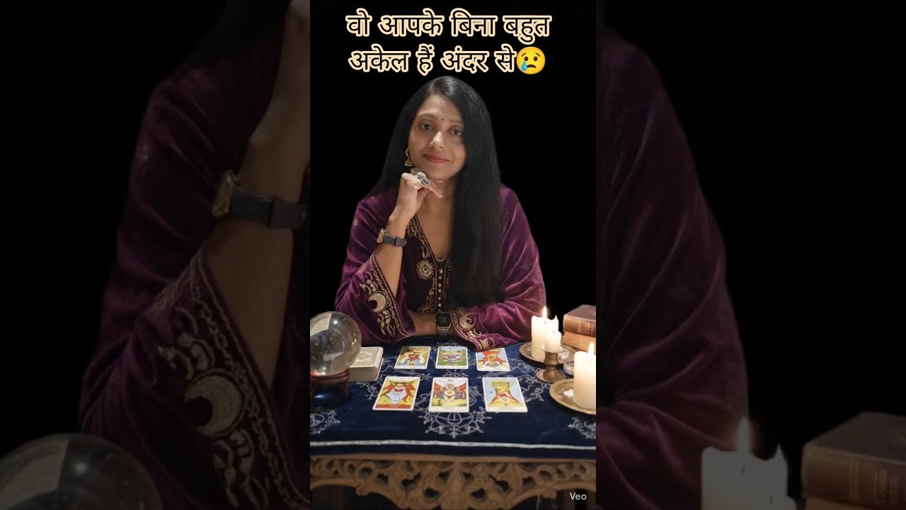 No momento, você está visualizando 🔥 Current Feelings of Your Person 😢 | Their True Feelings 🥹 #tarot #currentfeelings #partner