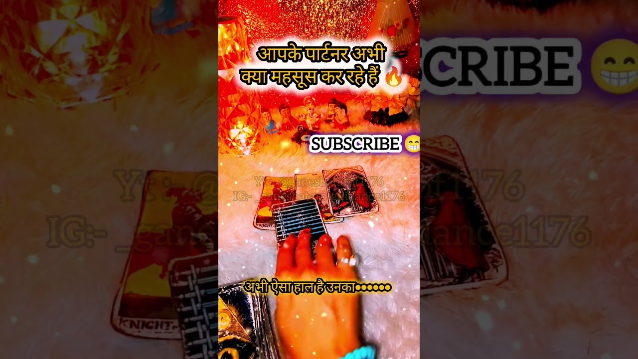 No momento, você está visualizando ♥️ Tarot Card Reading🔥his current feeling tarot | their current feelings and thoughts🧿 #fyp #tarot