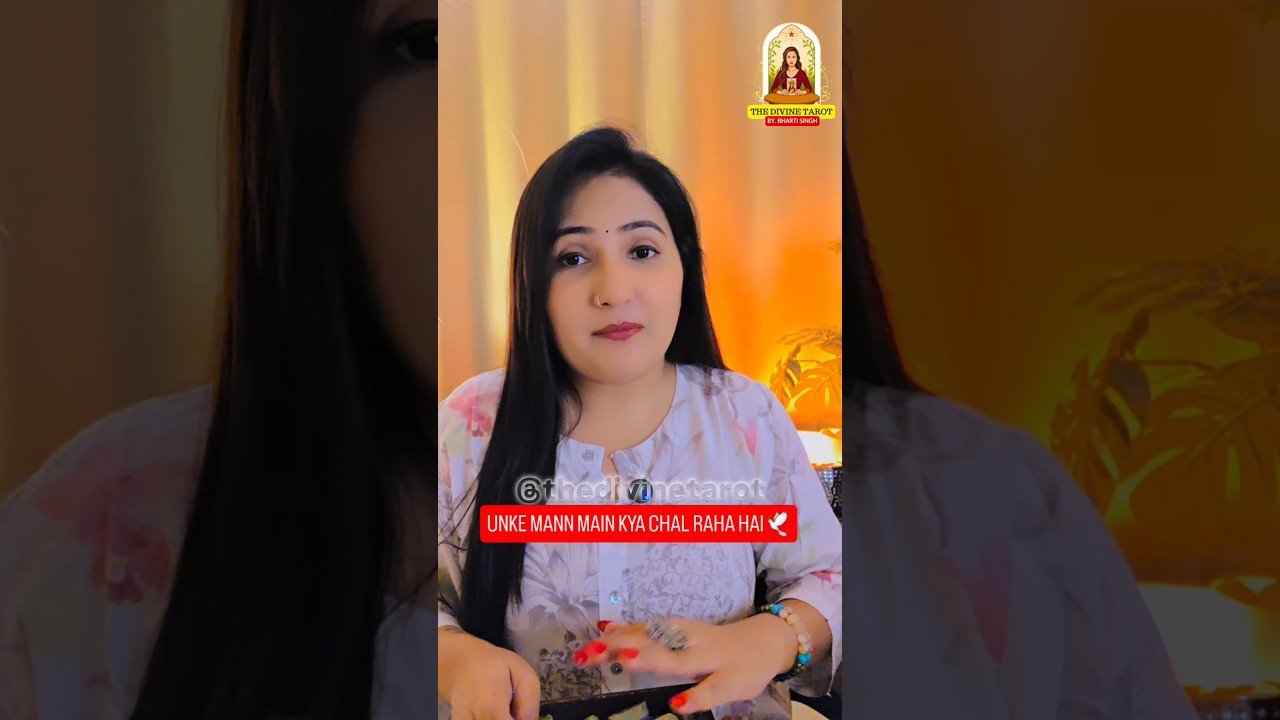 No momento, você está visualizando 🕊 UNKE MANN MAIN KYA CHAL RAHA HAI – RUNES READING | Hindi Tarot | The Divine Tarot