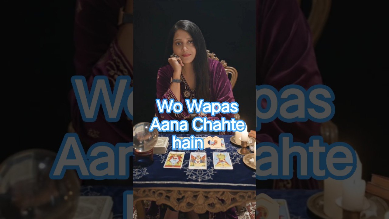 No momento, você está visualizando 😢 Wo Door hai..per Dil♥️ se Nahi ❓ | Tarot Reading ✨ | #tarotreading #lovetarot #ytshorts