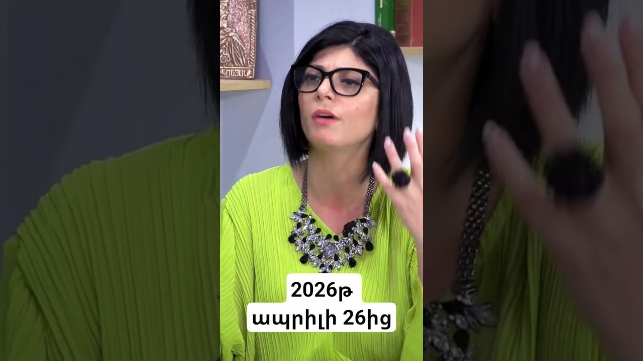 No momento, você está visualizando +374 94 355 352 whatsapp #astrology  #կանխատեսումներ #աստղաբան  #աստղագուշակ #tarot