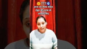 Leia mais sobre o artigo 🌞777🧿🌈 Today’s Divine Message for you #tarot #tarotreading #shorts #shortvideo