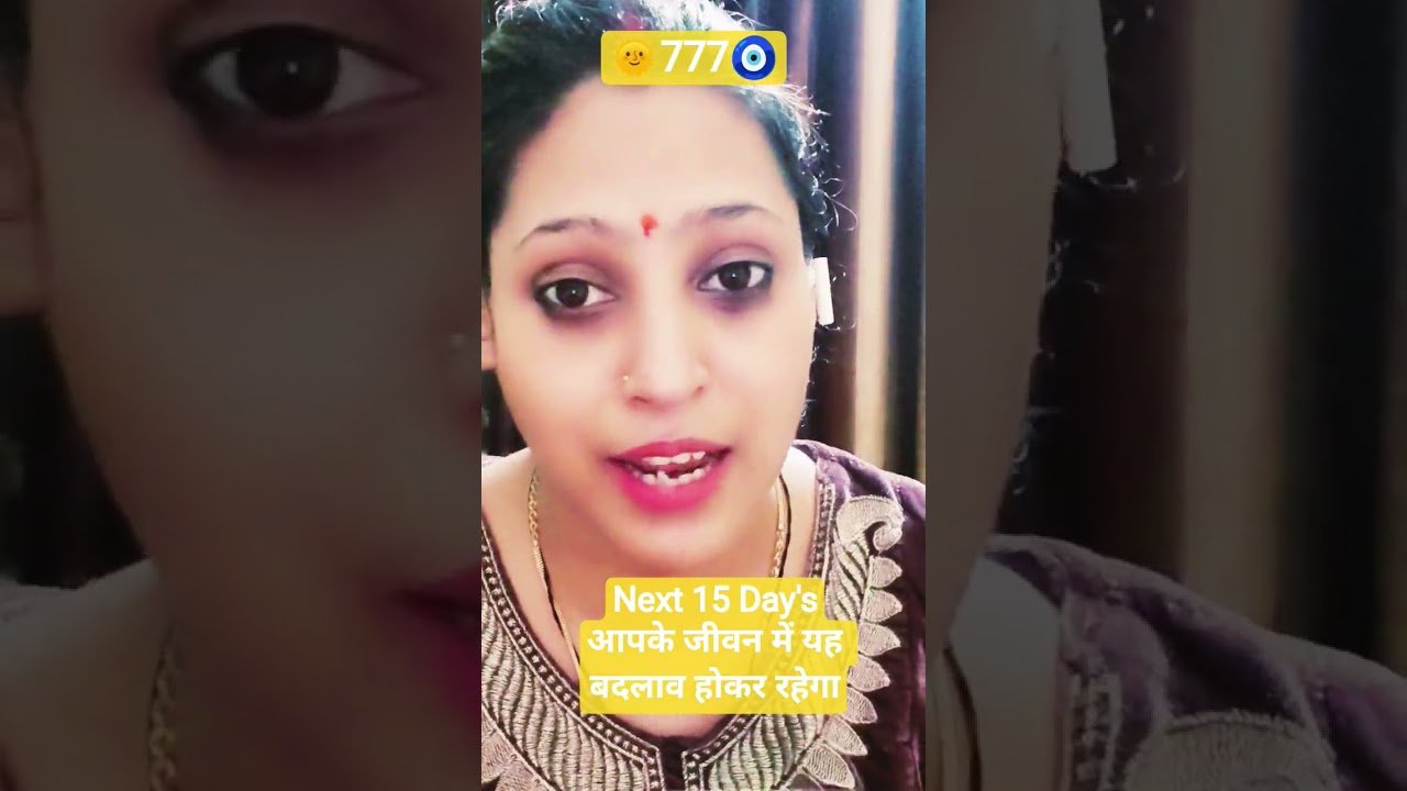 No momento, você está visualizando 🌞777🧿🌈Do subscribe for connect this energy#tarot #viral #shorts