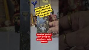 Leia mais sobre o artigo एक औरत से मां काली ने आपको कैसे बचाया है #tarot
