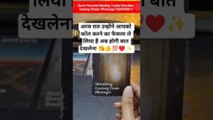 Leia mais sobre o artigo AAJ RAAT – UNKI LATE NIGHT FEELINGS ♥️🕯️ #tarot #hinditarot #latenightthoughts #shorts #lovereading