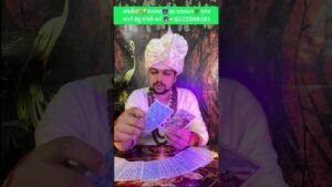 Leia mais sobre o artigo लोग 🫵🏻आपकी ☠️🥶मेहनत को 😳🥹नहीं 🫣समझेंगे 🌞लेकिन आपको 💯🌿उनकी 🌿मदद 🌺करनी होगी❓Acharya Ashishh