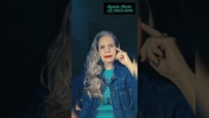 Leia mais sobre o artigo Agora que você está muito bem… 🤔 #tarot #signotouro #tarotafetivo #previsão #futuro