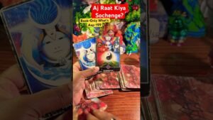 Leia mais sobre o artigo Aj Raat kiya Sochenge? 😁🍀🌺#tarot #curentfeelings #fortunetelling #viralvideo