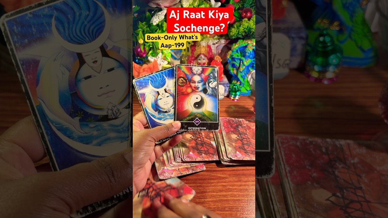 No momento, você está visualizando Aj Raat kiya Sochenge? 😁🍀🌺#tarot #curentfeelings #fortunetelling #viralvideo