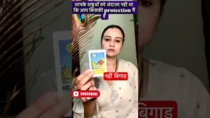 Leia mais sobre o artigo Ancestors blessings 🙏🏻🕉️ #tarot #angeloracle #tarotreading #viral