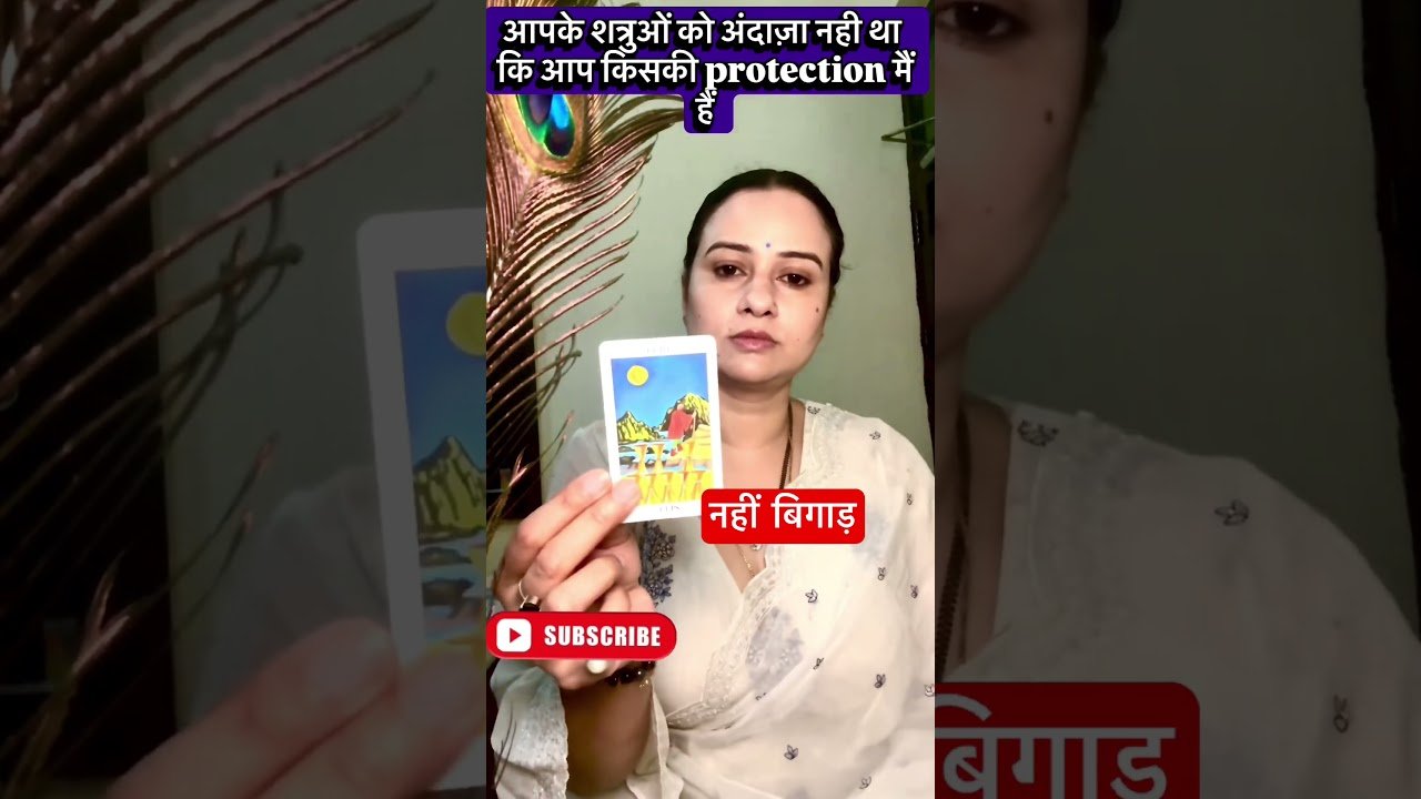 No momento, você está visualizando Ancestors blessings 🙏🏻🕉️ #tarot #angeloracle #tarotreading #viral