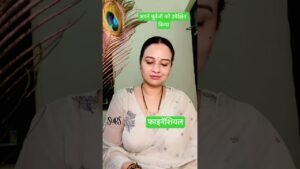 Leia mais sobre o artigo 🧿🦋#ancestralenergy #tarot #viral