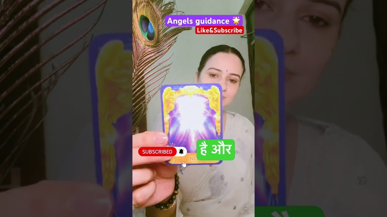 No momento, você está visualizando #Angels guidance #tarot #viral #trendingshorts