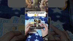 Leia mais sobre o artigo Apki Kya Energies Hai 😱‼️#shorts #ytshorts #tarot #couple