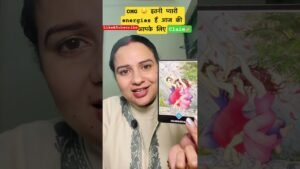 Leia mais sobre o artigo Claim today’s energies #tarot #universemessage #divineguidance