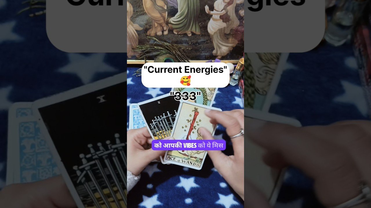No momento, você está visualizando Current Energies 🥰‼️#shorts #ytshorts #tarot #couple