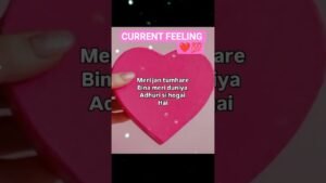 Leia mais sobre o artigo CURRENT FEELING #tarot #tarotreading #lovesong #lovereading #lovefeeling #shorts #youtubeshorts