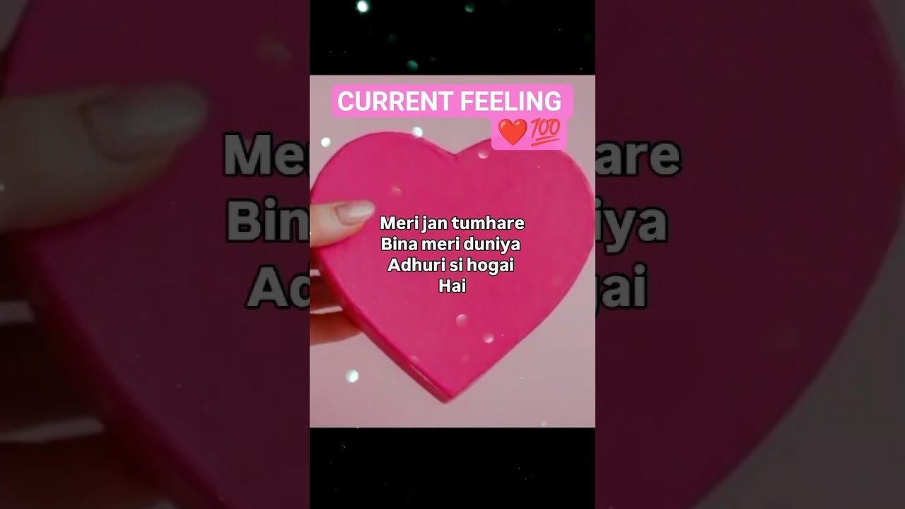 No momento, você está visualizando CURRENT FEELING #tarot #tarotreading #lovesong #lovereading #lovefeeling #shorts #youtubeshorts