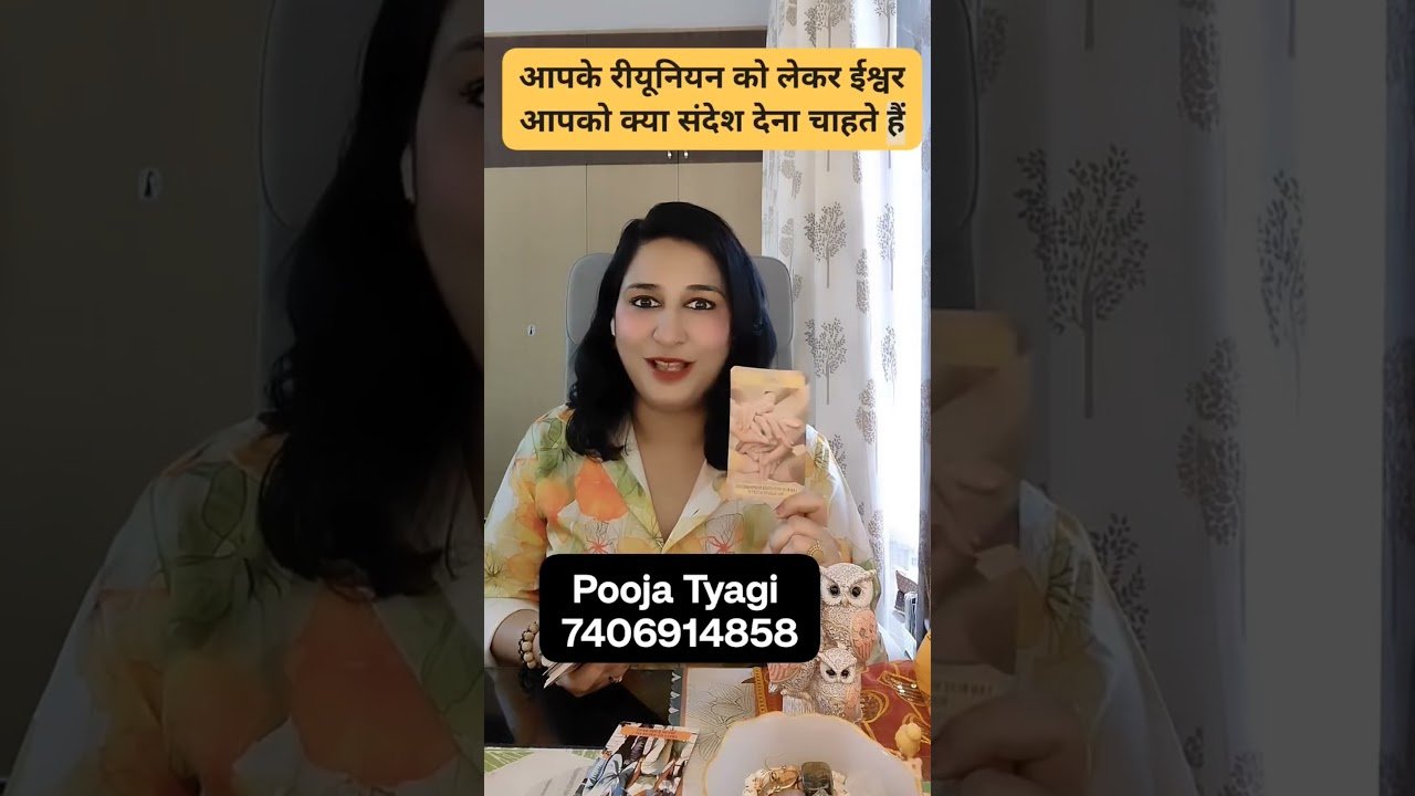 No momento, você está visualizando current feelings of your partner❤️ #tarot #poojatyagi #tarotpoojatyagi #shorts #shortsfeed #ytshorts