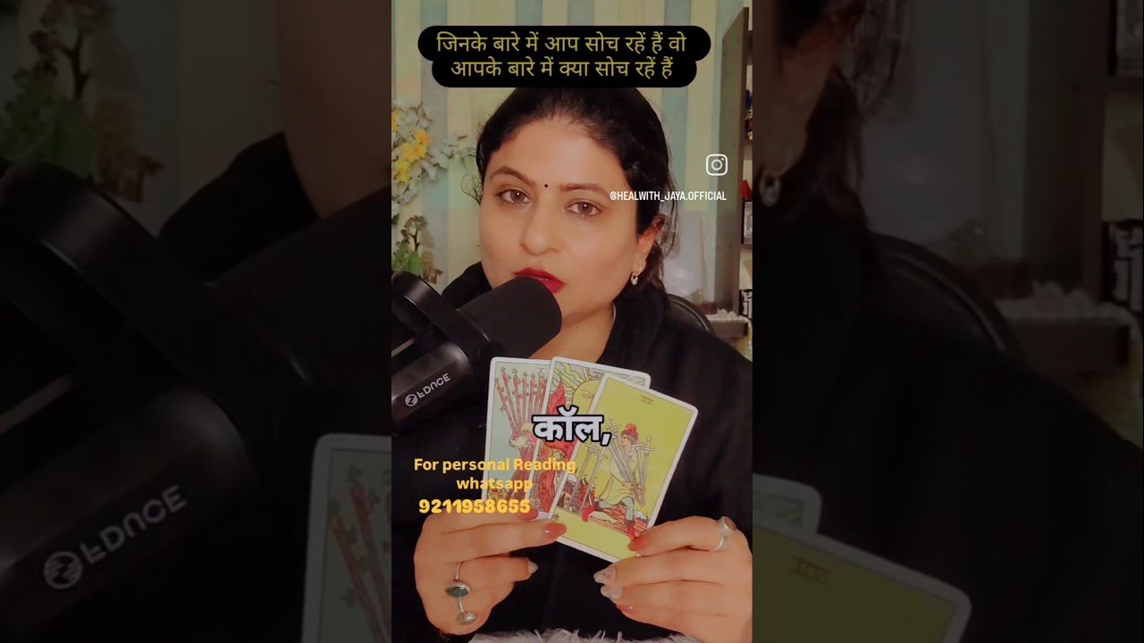 No momento, você está visualizando ❤️Current feelings ofyour partner#collectivereading#tarot #fortunetelling #tarotonline #tarotreading