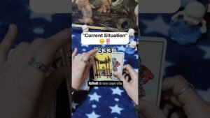 Leia mais sobre o artigo Current Situation 😔‼️#shorts #ytshorts #tarot #spritualguidance