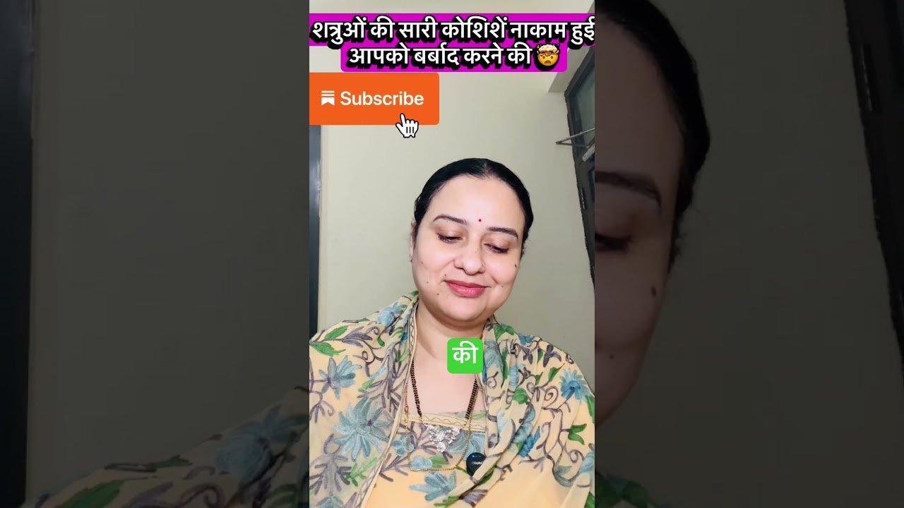 No momento, você está visualizando 🧿🦋वासुदेव कृष्ण का संदेश #tarot #trendingshorts #viral #shivshakti