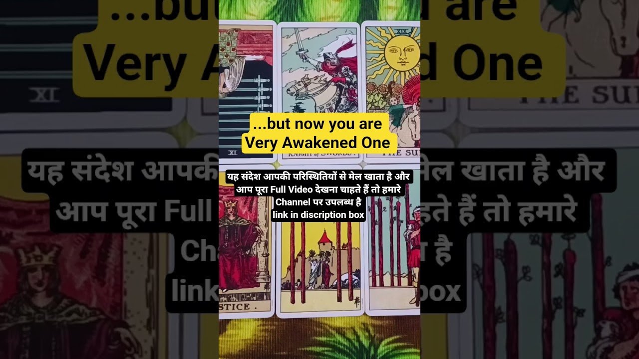 No momento, você está visualizando 🧿🍀तकदीर आपको यहां लेजाना चाहती है। Timeless ।। Tarot Reading #tarot #dailytarot