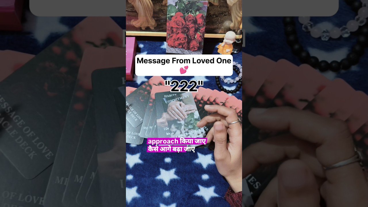 No momento, você está visualizando Hidden Message 🥰. #shorts #ytshorts #tarot #couple