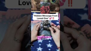 Leia mais sobre o artigo Hidden Message From  Loved One 🥰‼️ #shorts #ytshorts #tarot #couple