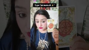 Leia mais sobre o artigo kon ho sakta hai yeh person 🤔🙌🙏 #tarot #divine #universe #shorts