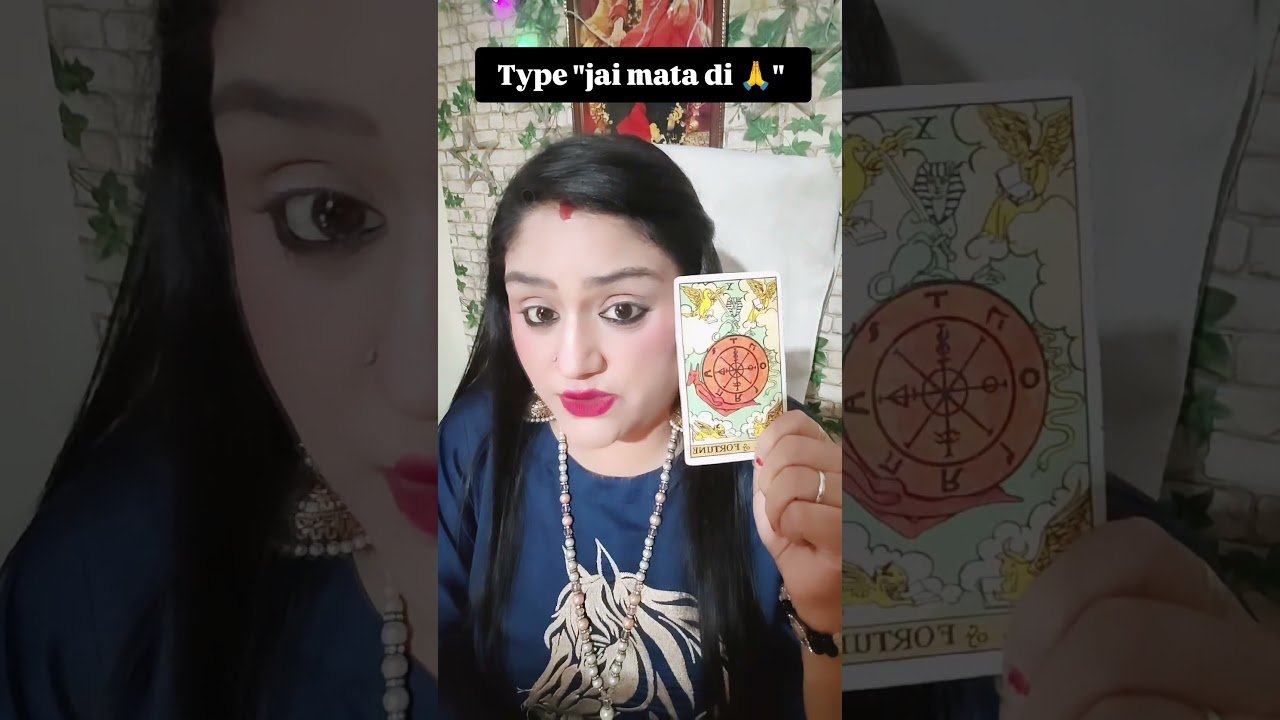 No momento, você está visualizando kon ho sakta hai yeh person 🤔🙌🙏 #tarot #divine #universe #shorts