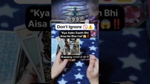 Leia mais sobre o artigo Kya Apke Saath Bhi Same Situation Hai 😱‼️#shorts #ytshorts #tarot #spritualguidance