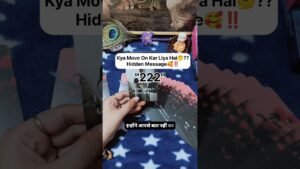 Leia mais sobre o artigo Kya Move On Kar Liya Hai 🤔? #shorts #ytshorts #tarot #couple
