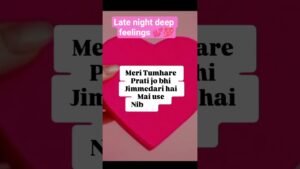 Leia mais sobre o artigo late night deep feelings #tarot #tarotreading #lovereading #lovemessages #lovefeelings #shorts