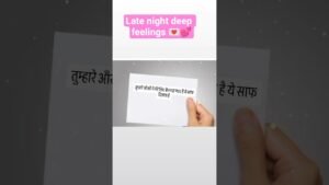 Leia mais sobre o artigo Late night deep feelings #tarotreading #nextactions #tarot #lovereading #lovemessages #shorts