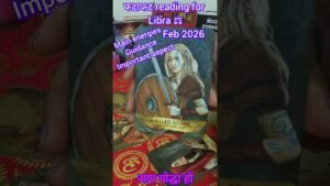 Leia mais sobre o artigo Libra ⚖️ तुला राशि quick reading Feb 2026 #tarot