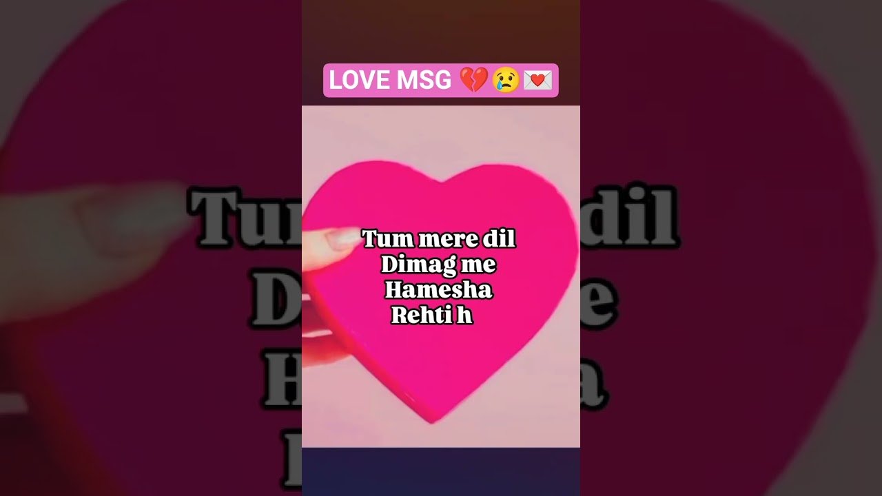 No momento, você está visualizando LOVE MSG #tarotreading #tarot #lovereading #lovemessages #twinflame #hinditarot #shorts