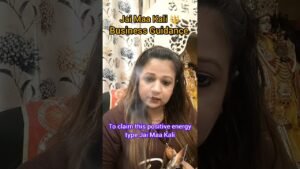 Leia mais sobre o artigo Maa kali ki taraf se business guidance #tarot #zentarot #foolcard #akashicrecords #healing #healer