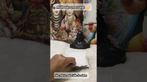 Leia mais sobre o artigo Mahadev 🔱 message for you 💫#tarot #tarotreading #tarotworld1111 #trendingshorts