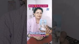 Leia mais sobre o artigo Mahadev message 🔱 Next 24 hours tarot reading..#tarot #shortvideo #viral