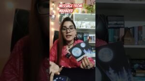 Leia mais sobre o artigo #mahadev #message #allsigns #tarot #viral