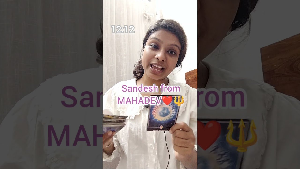 No momento, você está visualizando massages from Mahadev❤️♾️#shorts #tarot #timeless