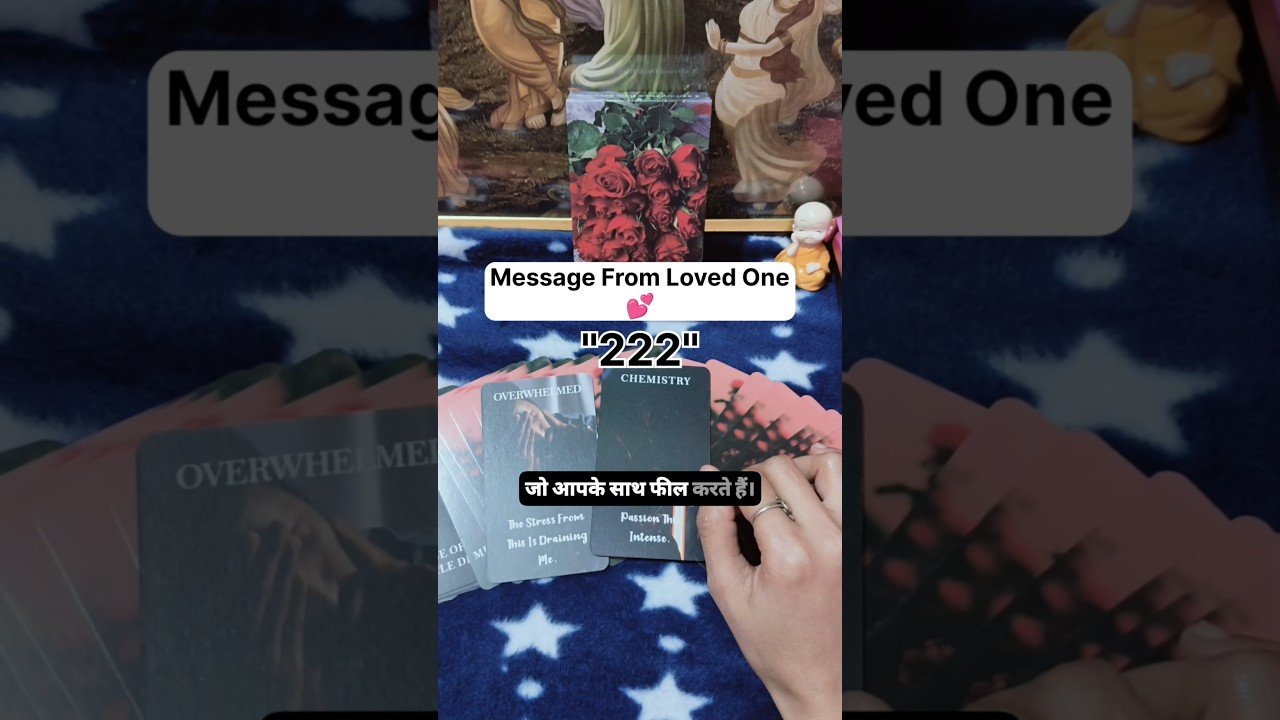 No momento, você está visualizando Message From Loved One 💕‼️ #shorts #ytshorts #tarot #couple