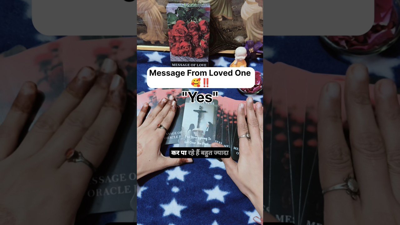 No momento, você está visualizando Message From Loved One 🥰‼️ #shorts #ytshorts #tarot #couple