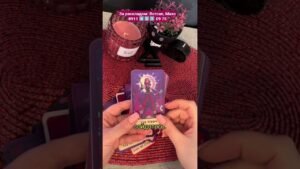 Leia mais sobre o artigo #таро #онлайгадание #tarot #тарологонлайнбесплатно #таролог #гадание