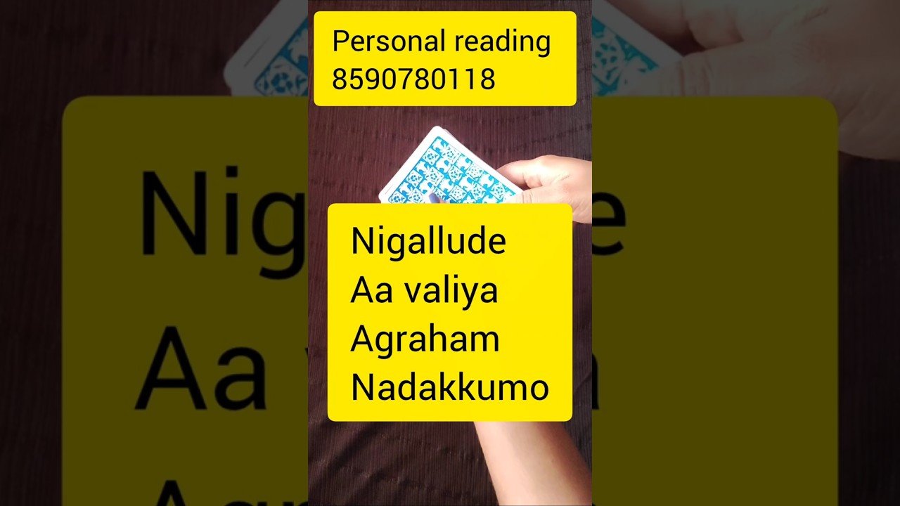 No momento, você está visualizando nigallude Aa agraham nadakkumo🙏#tarot#shorts#collectivereading#generalreading#timelessreading#divine