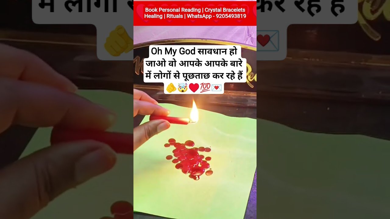 No momento, você está visualizando NO CONTACT | UNKI CURRENT FEELINGS TODAY 💞 #currentfeelings #nextaction #tarot #hinditarot #shorts